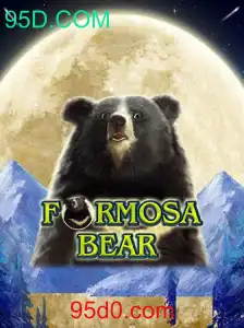 Explorando o Mundo de FormosaBear: Um Guia Completo com 95D.COM