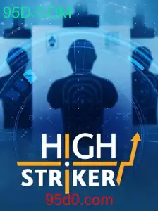 Introdução ao Jogo HighStriker e Suas Regras